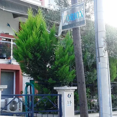 בית הארחה Orion Konukevi 2*